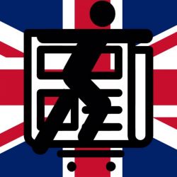 Albums Skateboarding News & Articles