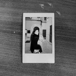 Gara Latherow